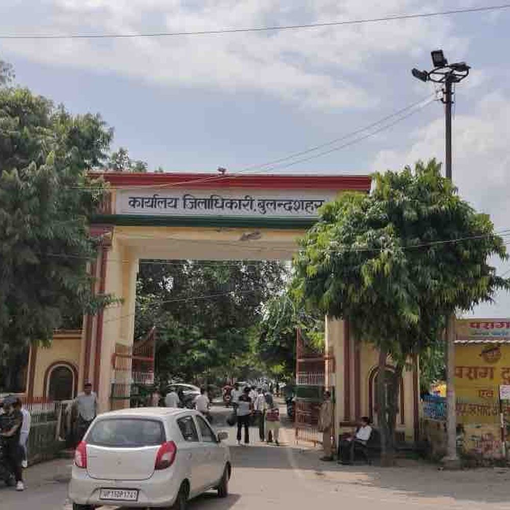 जनगणना 2027 डिजिटल होगी, स्वगणना 7 मई से:बुलंदशहर में नागरिक खुद पोर्टल पर दर्ज करा सकेंगे विवरण