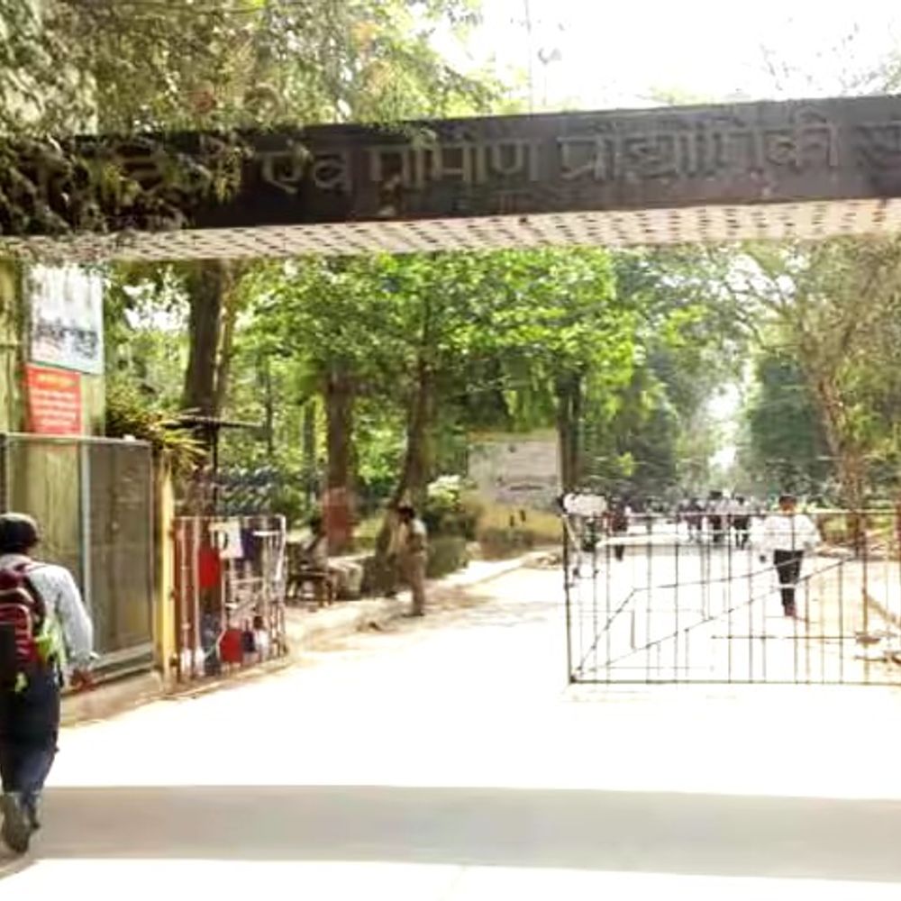 IERT डिप्लोमा एंट्रेंस के लिए आवेदन की नई डेडलाइन जारी:अब 20 मई तक भरें फॉर्म, एंट्रेंस एग्जाम 30 जून और 3 जुलाई को,