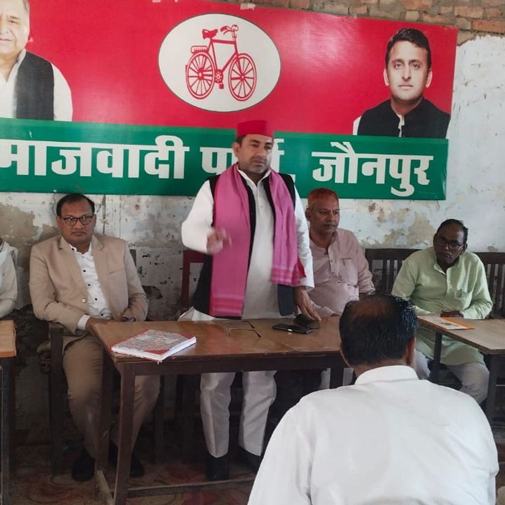 नए मतदाताओं के कम नाम जुड़ने पर जताई चिंता:जौनपुर में सपा जिलाध्यक्ष राकेश मौर्य ने चुनाव आयोग की विश्वसनीयता पर सवाल उठाए