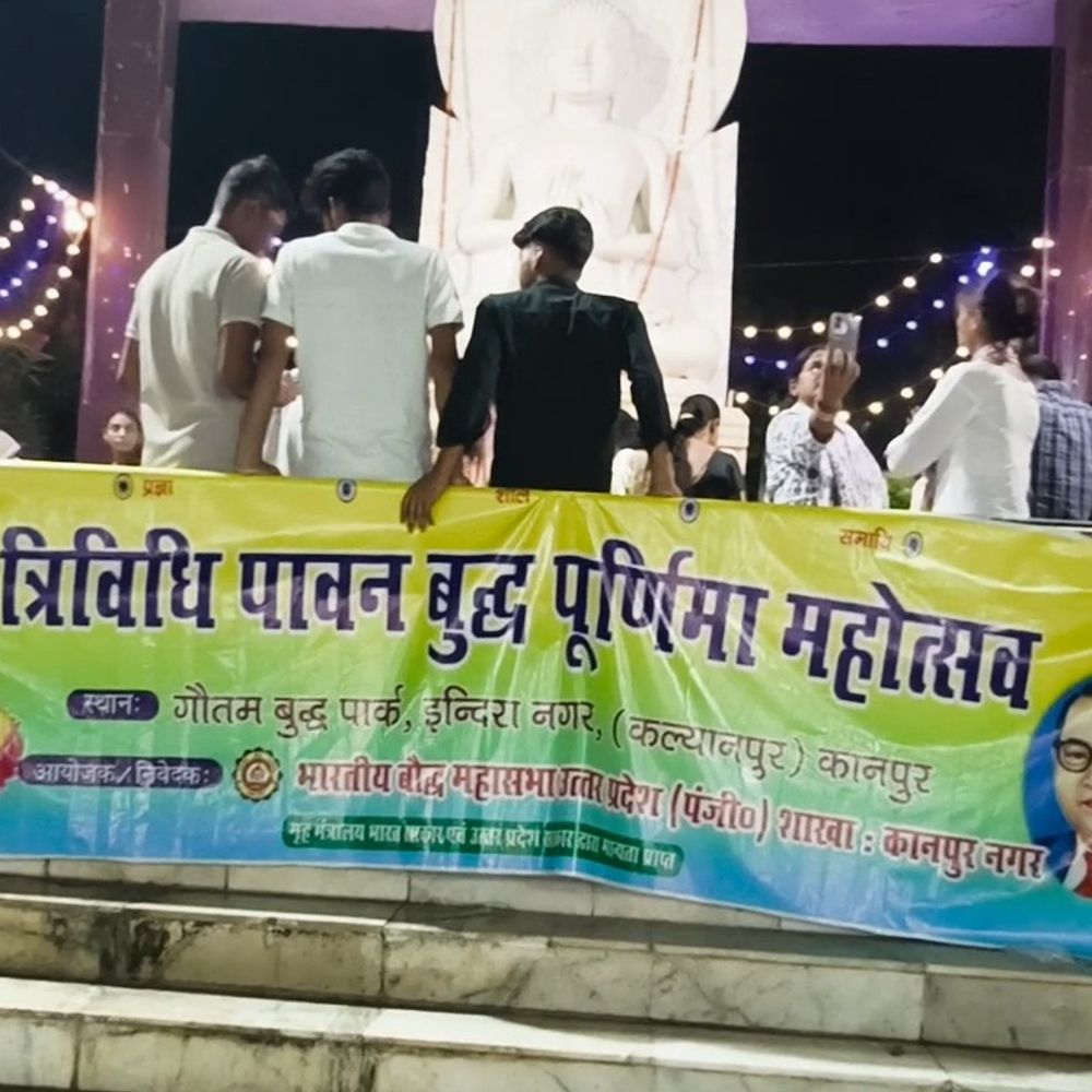 कानपुर में बुद्ध जयंती पर श्रद्धा का सैलाब:विधायक नीलिमा कटियार ने भगवान बुद्ध को नमन किया