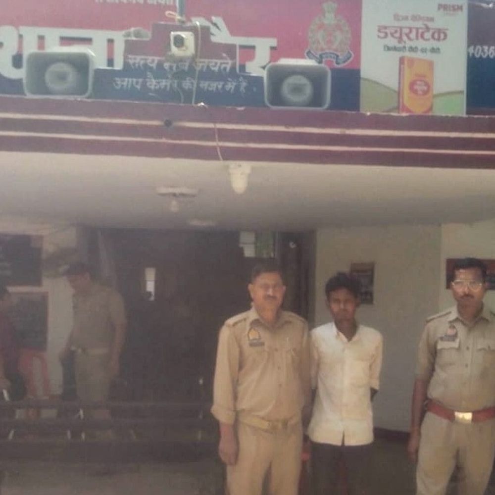 दहेज हत्या मामले में पति गिरफ्तार:कानपुर देहात में बेटी की प्रताड़ना और हत्या का आरोप