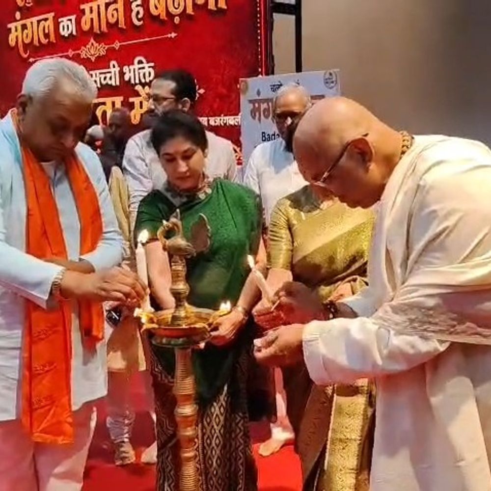 लखनऊ में 'मंगल महोत्सव-2026' का शुभारंभ:बड़ा मंगल को श्रद्धा, स्वच्छता और संस्कार से जोड़ने की पहल