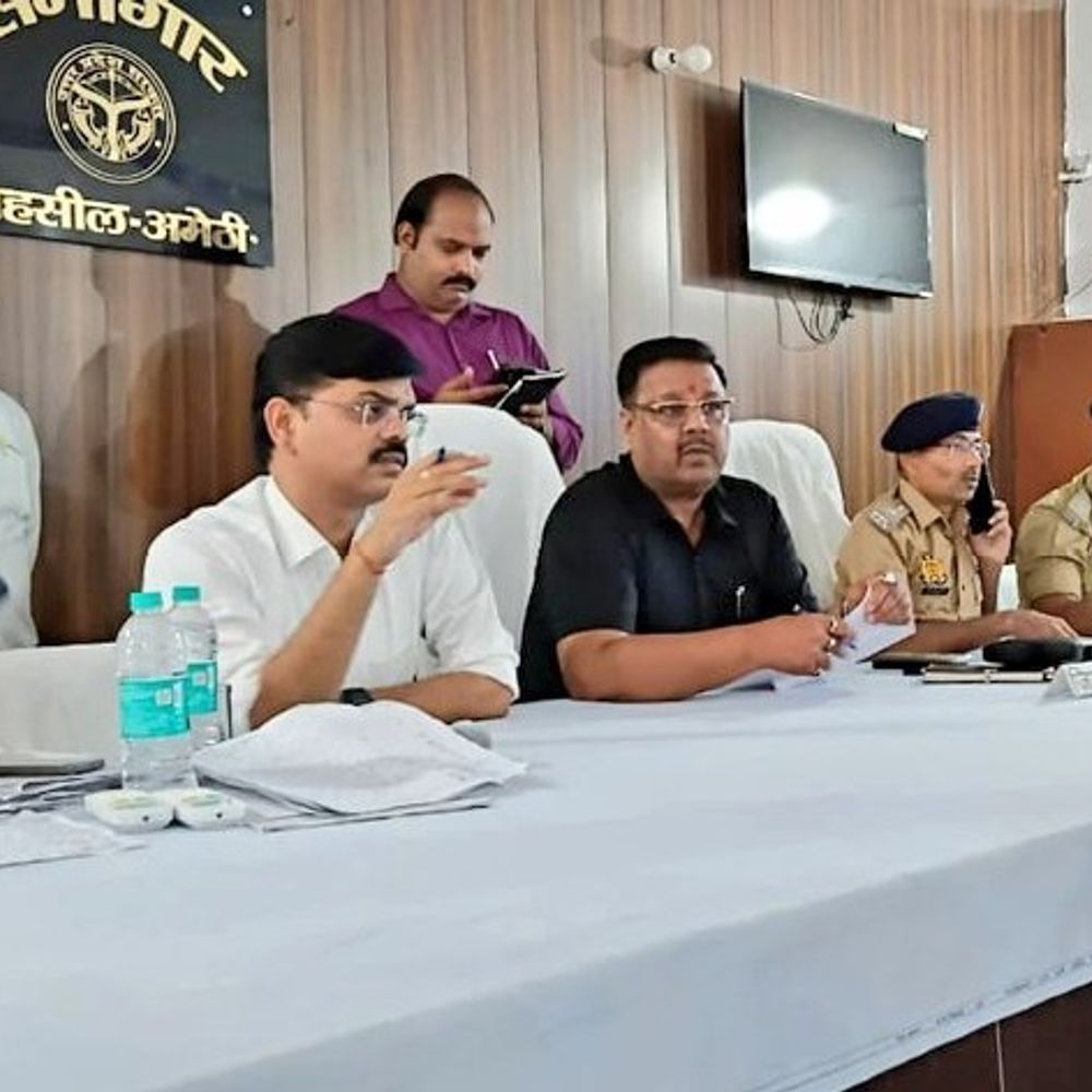 अमेठी में संपूर्ण समाधान दिवस:130 में से 8 शिकायतों का निस्तारण, डीएम की मौजूदगी में हुआ आयोजन