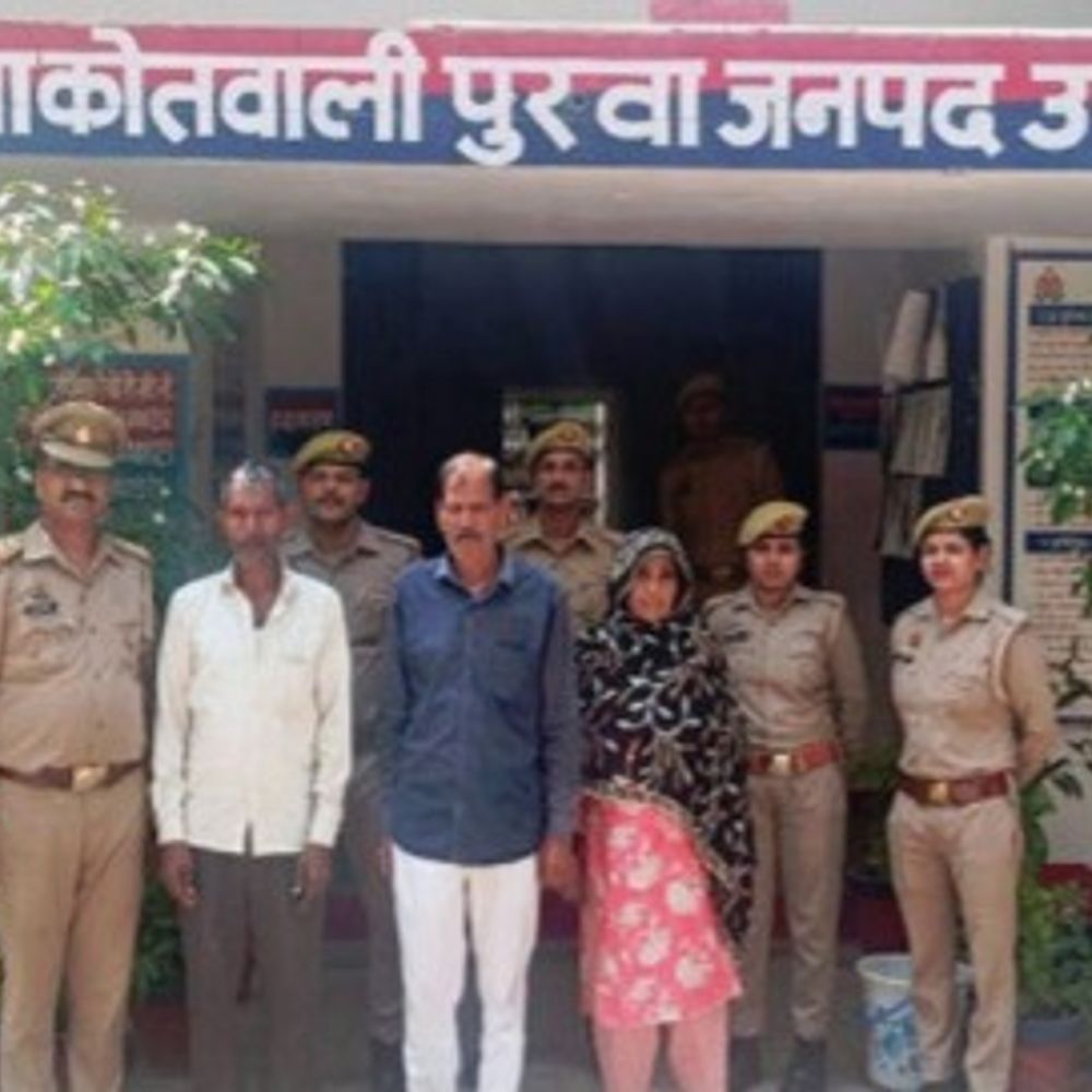 उन्नाव में मृत व्यक्ति को जिंदा दिखाकर जमीन हड़पी:फर्जी बैनामा कराने वाले दंपति समेत तीन गिरफ्तार, मुख्य आरोपी फरार