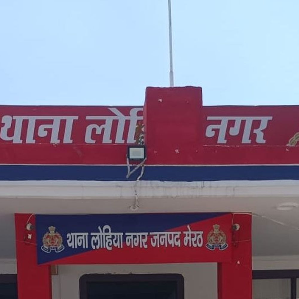 मेरठ में सवा किलो चांदी लूट फर्जी निकली:कारीगर ने कर्ज चुकाने के लिए रची थी साजिश, गिरफ्तार