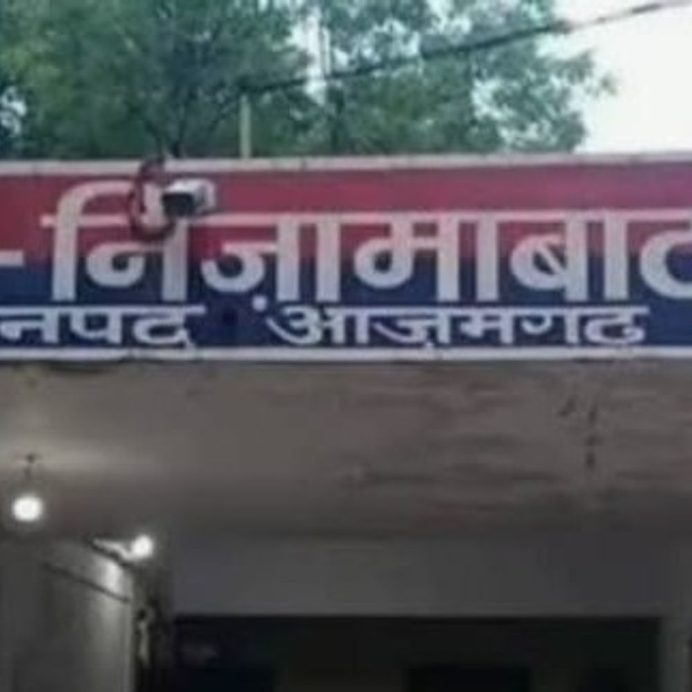 आजमगढ़ में पति ने की पत्नी की हत्या:1 वर्ष पहले हुआ था विवाह, चाकू लोहे की रॉड से हमला