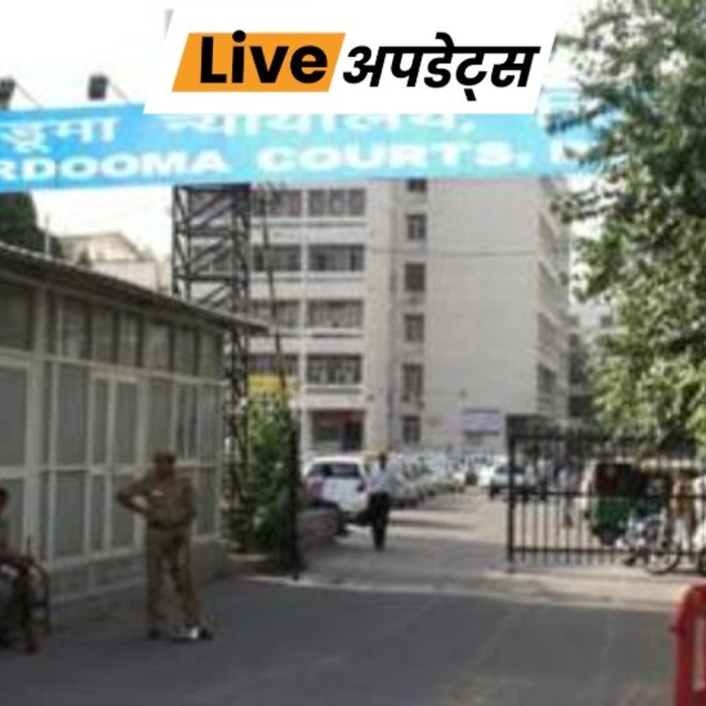 भास्कर अपडेट्स:दिल्ली के सफदरजंग में जज अमन शर्मा ने आत्महत्या की, फंदे से लटका मिला शव