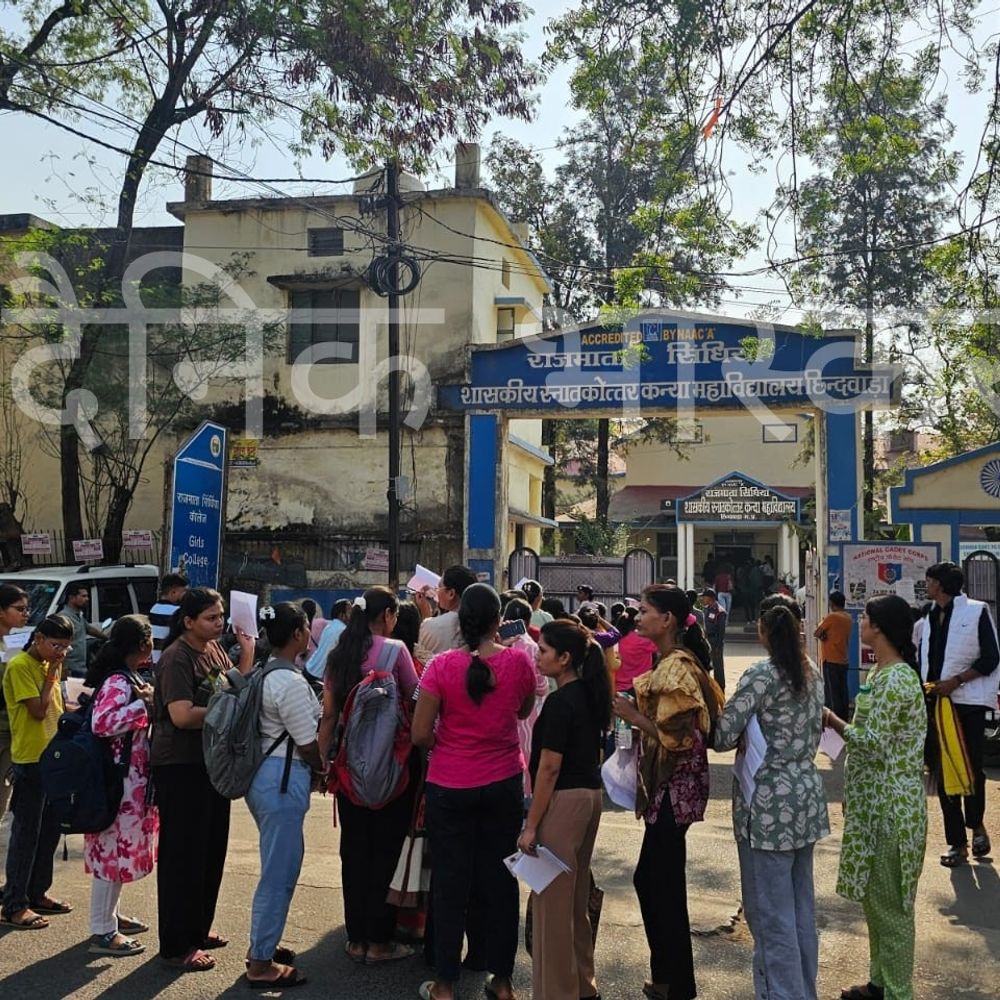 छिंदवाड़ा में आज NEET-UG 2026:  8 परीक्षा केंद्रों पर होगी परीक्षा, ट्रैफिक व्यवस्था में बड़ा बदलाव; देखें प्लान – Chhindwara News