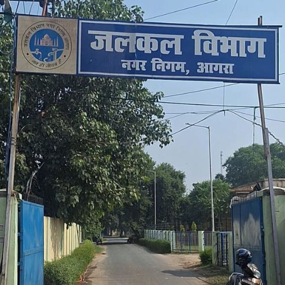5 मई को कमला नगर-बल्केश्वर में नहीं आएगा पानी:सुल्तानगंज पुलिया पर होना है राइजिंग मेन लाइन का इंटरकनेक्शन का काम