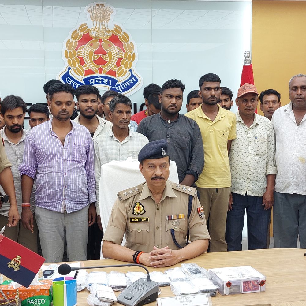 सोनभद्र में अंतरप्रांतीय जुआ गैंग का खुलासा:पुलिस ने 20 आरोपियों को गिरफ्तार कर लाखों रुपए बरामद किए