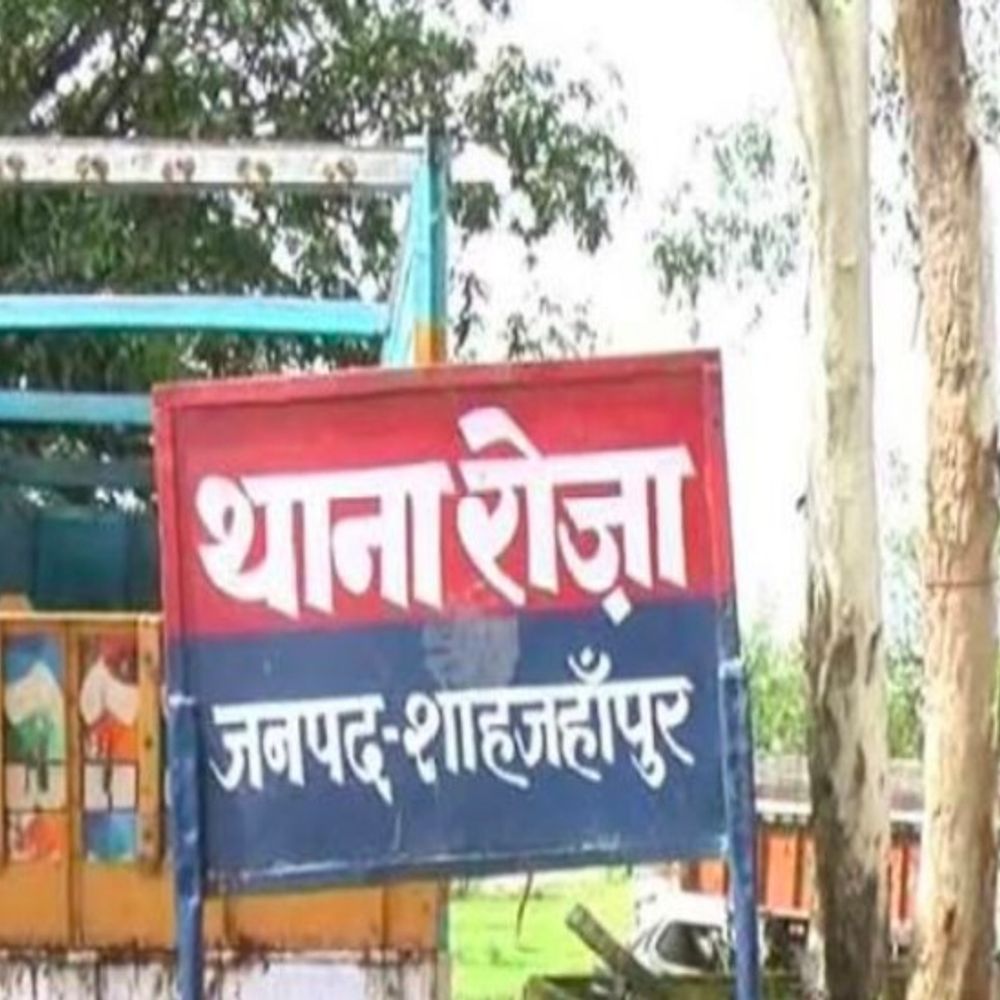 शाहजहांपुर में युवती से छेड़छाड़:ब्लैकमेल और जबरन कार में बैठाने की कोशिश: FIR दर्ज, आरोपी पर गंभीर आरोप