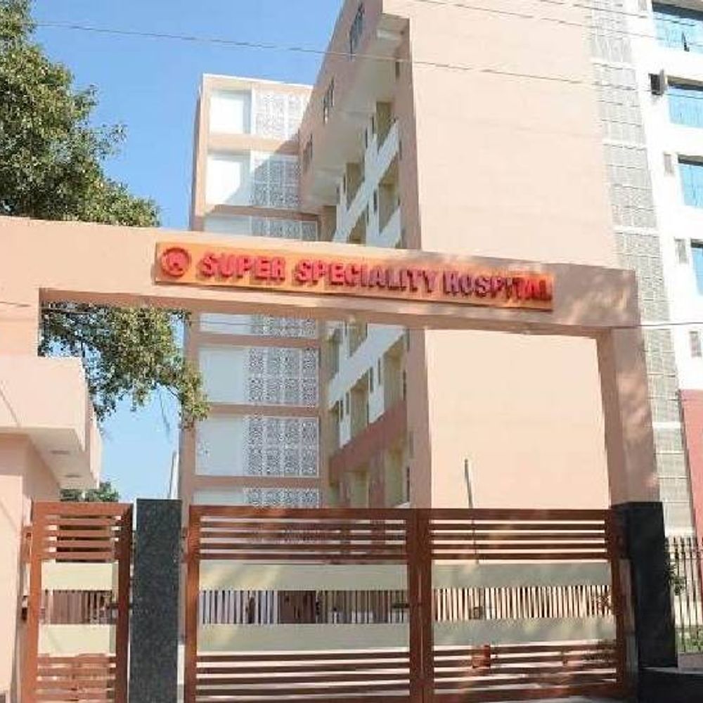 अब शहर में ही मिलेगा बड़े शहरों जैसा इलाज:कानपुर में खुलेगा बच्चों का सुपर स्पेशियलिटी अस्पताल, एक साथ शुरू होंगे 14 नए विभाग