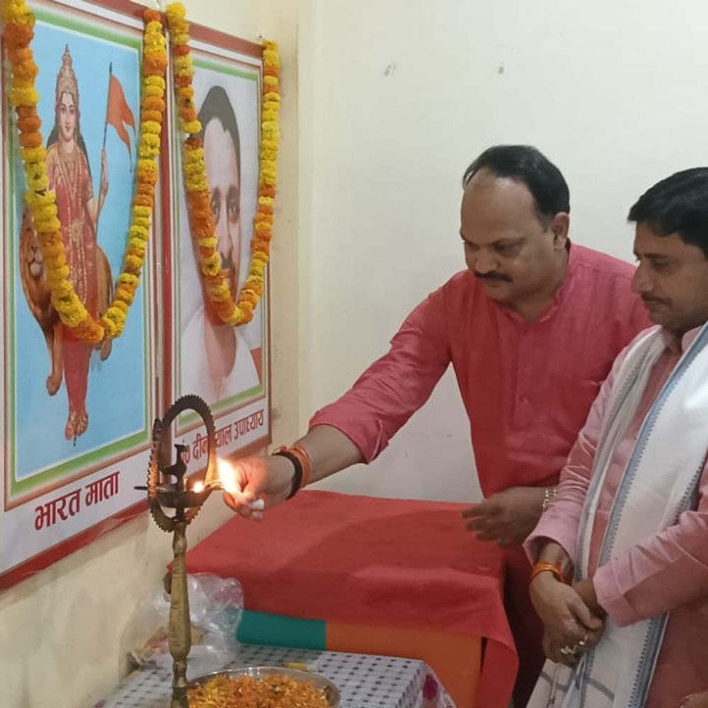 भदोही में भाजपा प्रशिक्षण महाअभियान की बैठक:पंडित दीनदयाल उपाध्याय प्रशिक्षण वर्ग योजना पर चर्चा