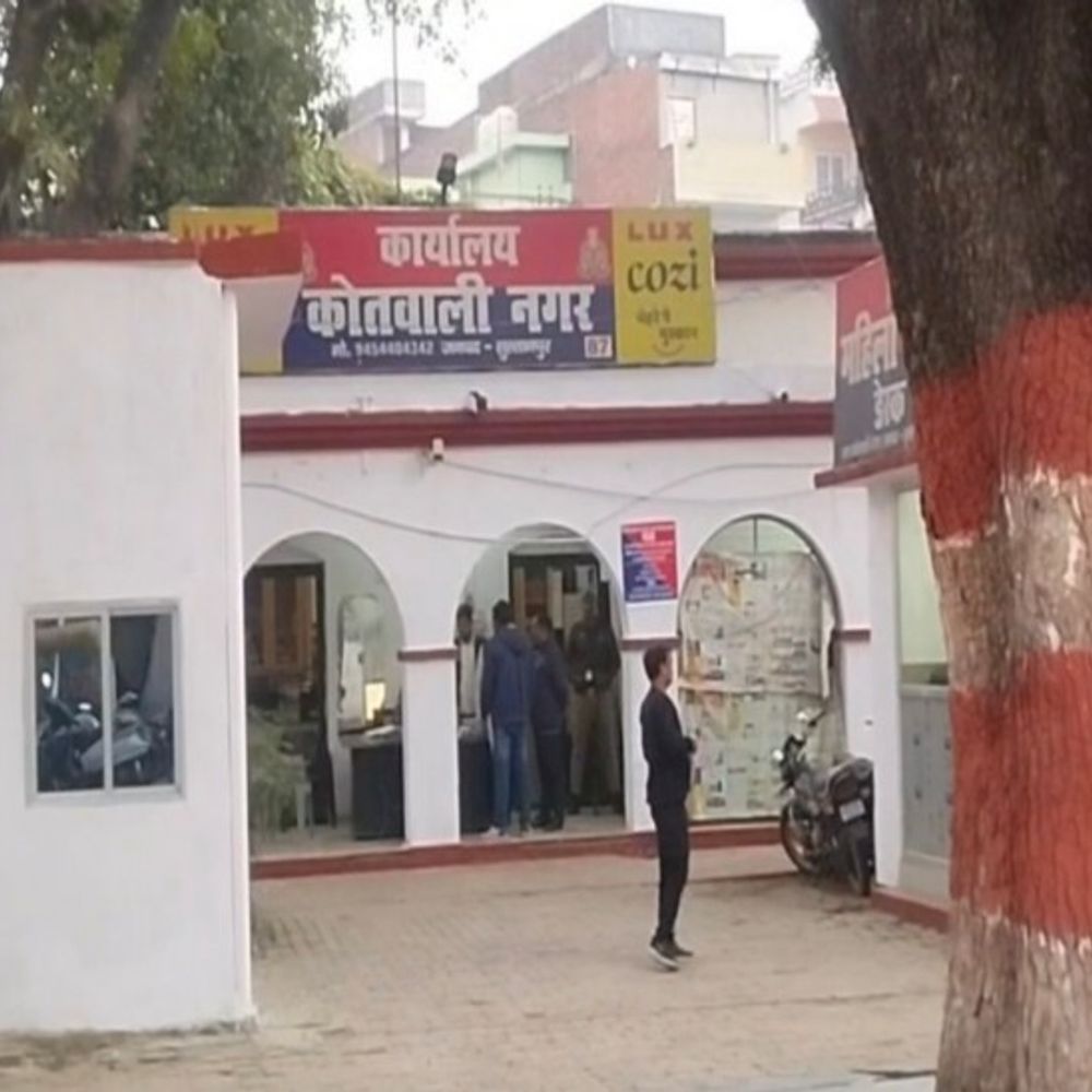 सुल्तानपुर में फर्जी वसीयत मामले में FIR दर्ज:बुज़ुर्ग महिला के चचेरे भाई ने किया जालसाजी, कोर्ट के आदेश पर तीन लोगों के खिलाफ हुआ मुकदमा
