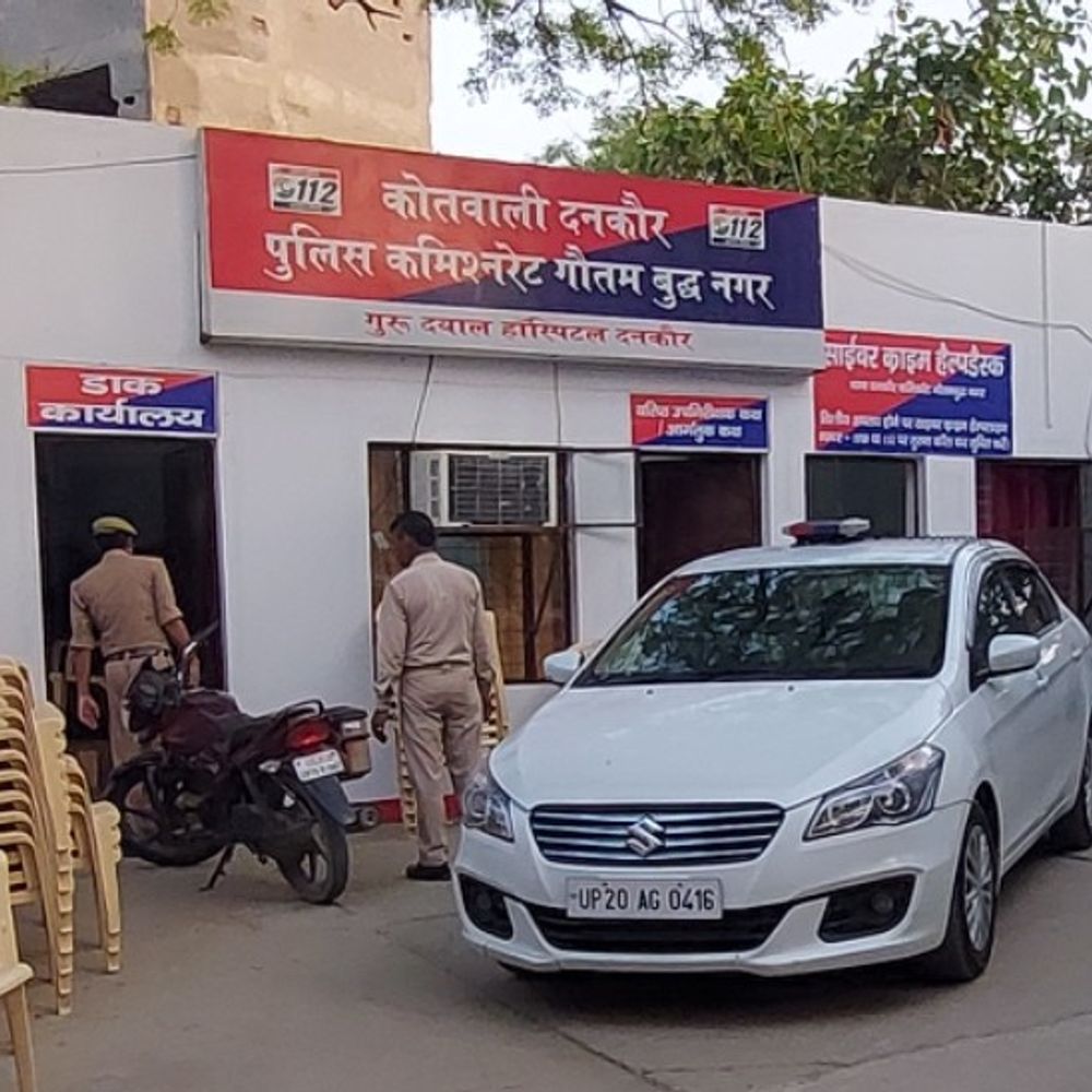 ग्रेटर नोएडा में बर्थडे पार्टी में फायरिंग:युवक बाल-बाल बचा, पुरानी रंजिश में हमला; 4 के खिलाफ केस दर्ज