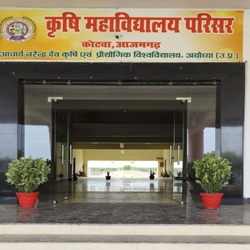कृषि विश्वविद्यालय में अनियमितता:कोटवा कॉलेज के 5 शिक्षक यूनिवर्सिटी से संबद्ध, 400 छात्रों की पढ़ाई प्रभावित