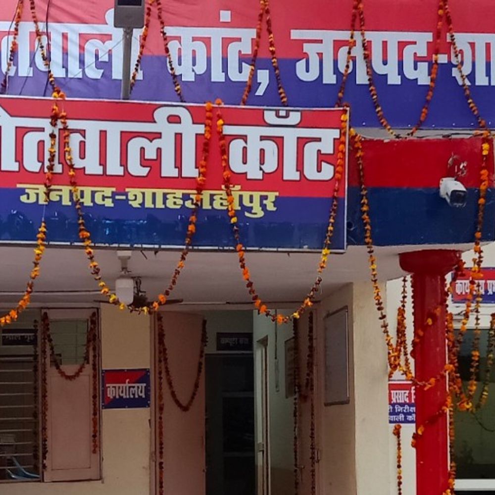 गुब्बारा फंसने से 5 साल के बच्चे की मौत:शाहजहांपुर में गुब्बारा फुलाते हुए फूटा, सांस की नली में फंसा