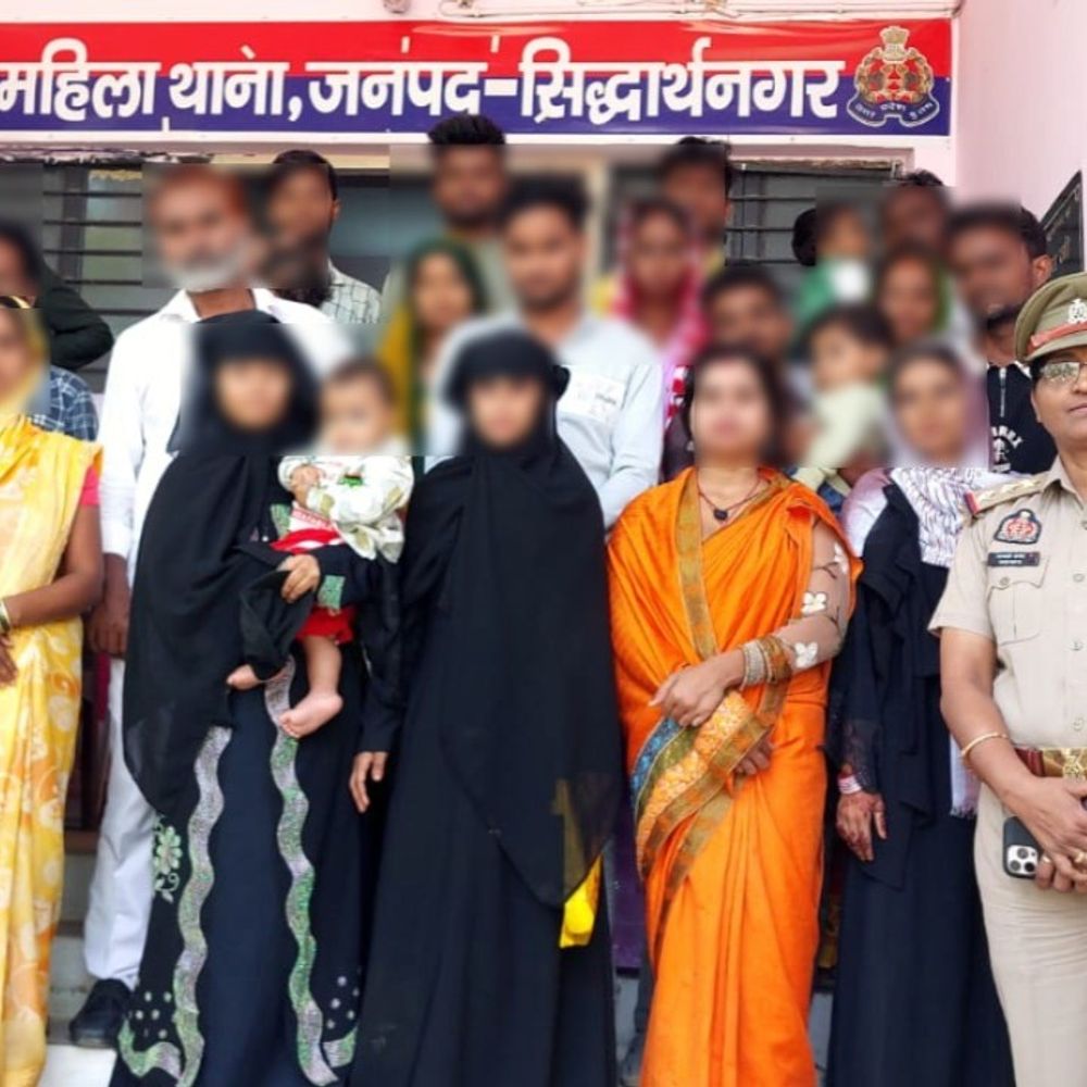 सिद्धार्थनगर महिला थाना ने 12 परिवारों में कराई सुलह:मिशन शक्ति केंद्र में काउंसलिंग से दूर हुए मनमुटाव