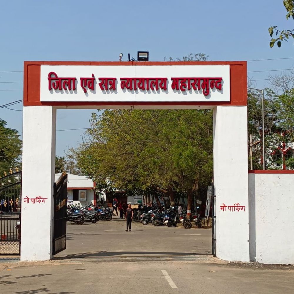 हत्या के मामले में युवक को उम्रकैद की सजा:  घर में घुसकर बुजुर्ग महिला का गला रेता, मोबाइल चुराया, कोर्ट ने जुर्माना भी लगाया – Mahasamund News
