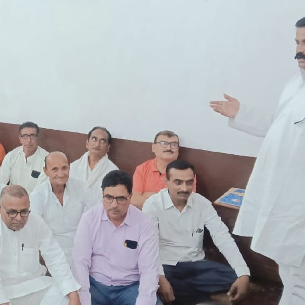 कांग्रेस कमेटी ने संगठन मजबूत करने पर जोर दिया:बूथ स्तर पर सक्रिय कार्यकर्ताओं को जिम्मेदारी सौंपने का निर्देश