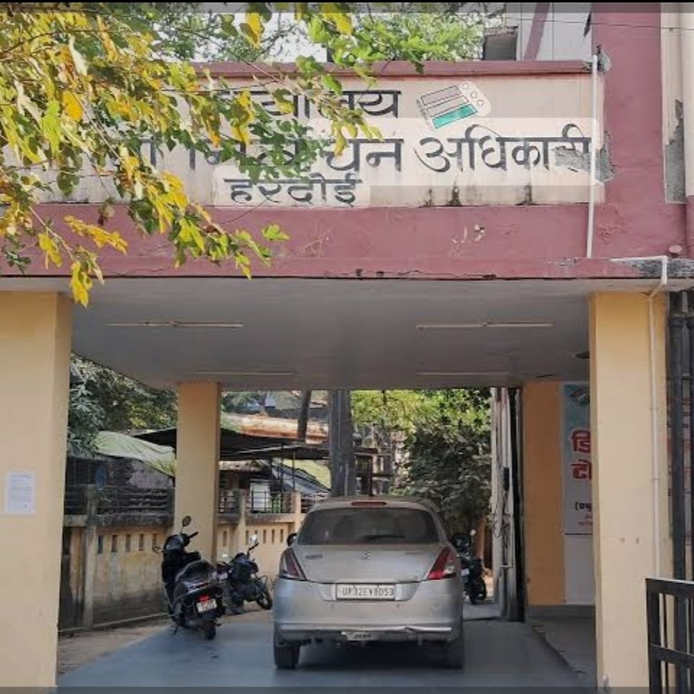 हरदोई पंचायत सूची में 12.81 लाख डुप्लीकेट वोटर चिह्नित:AI से पहचान, बीएलओ करेंगे सत्यापन, आधार के अंतिम चार अंक जुटाए जाएंगे