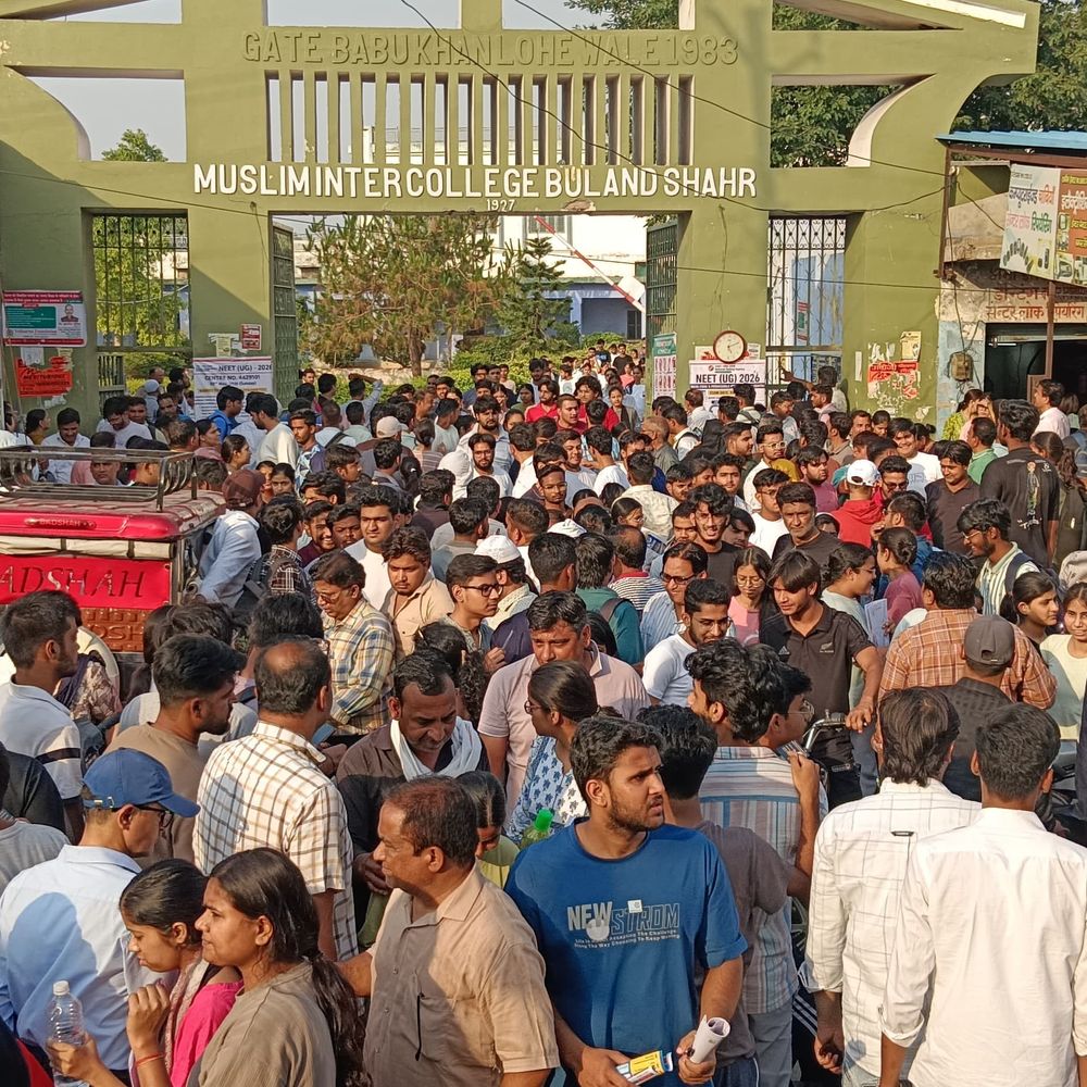 बुलंदशहर में नीट-यूजी परीक्षा शांतिपूर्ण संपन्न:7 केंद्रों पर 3250 परीक्षार्थी हुए शामिल, 97.57% उपस्थिति