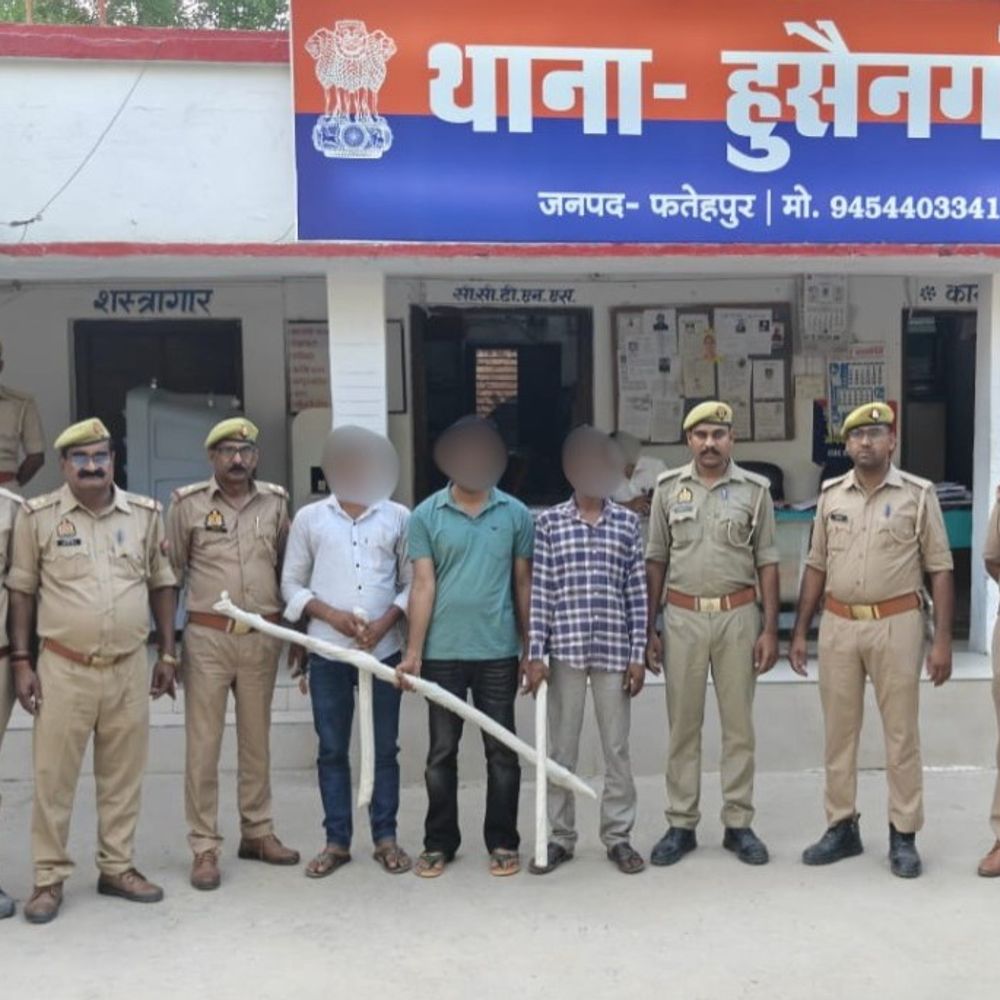 हिस्ट्रीशीटर की पीट-पीटकर हत्या,10 पर केस, 3 गिरफ्तार:फरार 7 आरोपियों पर एसपी ने 15 हजार का इनाम रखा