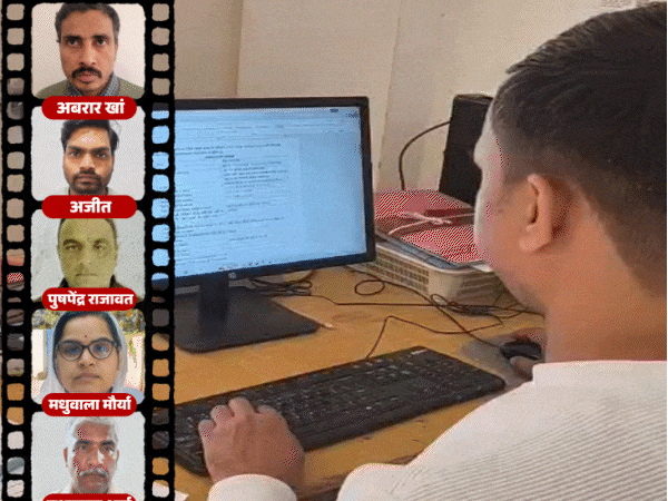 चपरासी दस्तावेज लाता, क्लर्क फर्जी लाइसेंस बनवा देती:  भिंड में 3 लाख में बंदूक रखने की अनुमति; एमपी-यूपी के 14 लोग गिरफ्तार – Bhind News