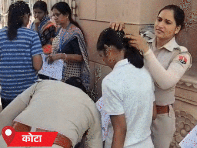 NEET- सीकर में परीक्षा के दौरान स्टूडेंट बेहोश:महिला कैंडिडेट के दुपट्‌टे उतरवाए, कलावा कटवाया, एग्जाम से पहले बेटे को गले लगाकर भावुक हुई मां