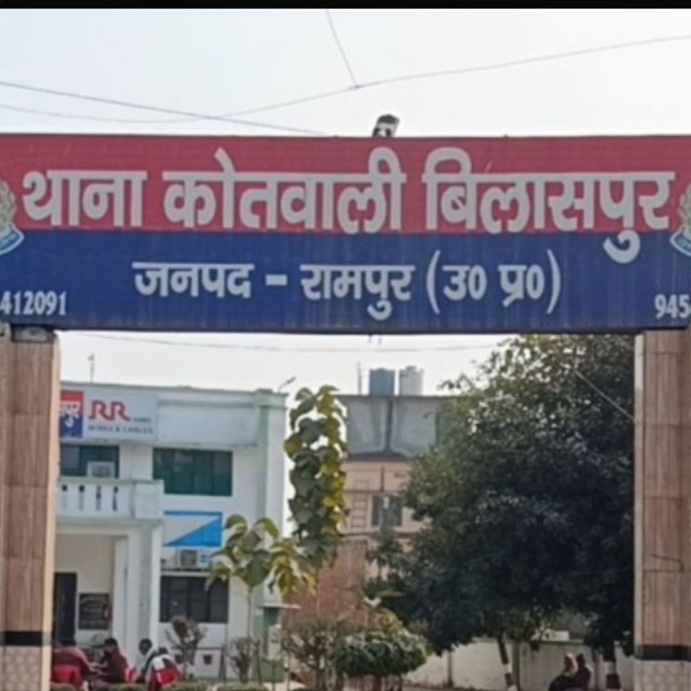 बिलासपुर में छेड़छाड़-मारपीट से आहत किशोरी ने की आत्महत्या:चार पर एफआईआर, पुलिस ने जांच शुरू की