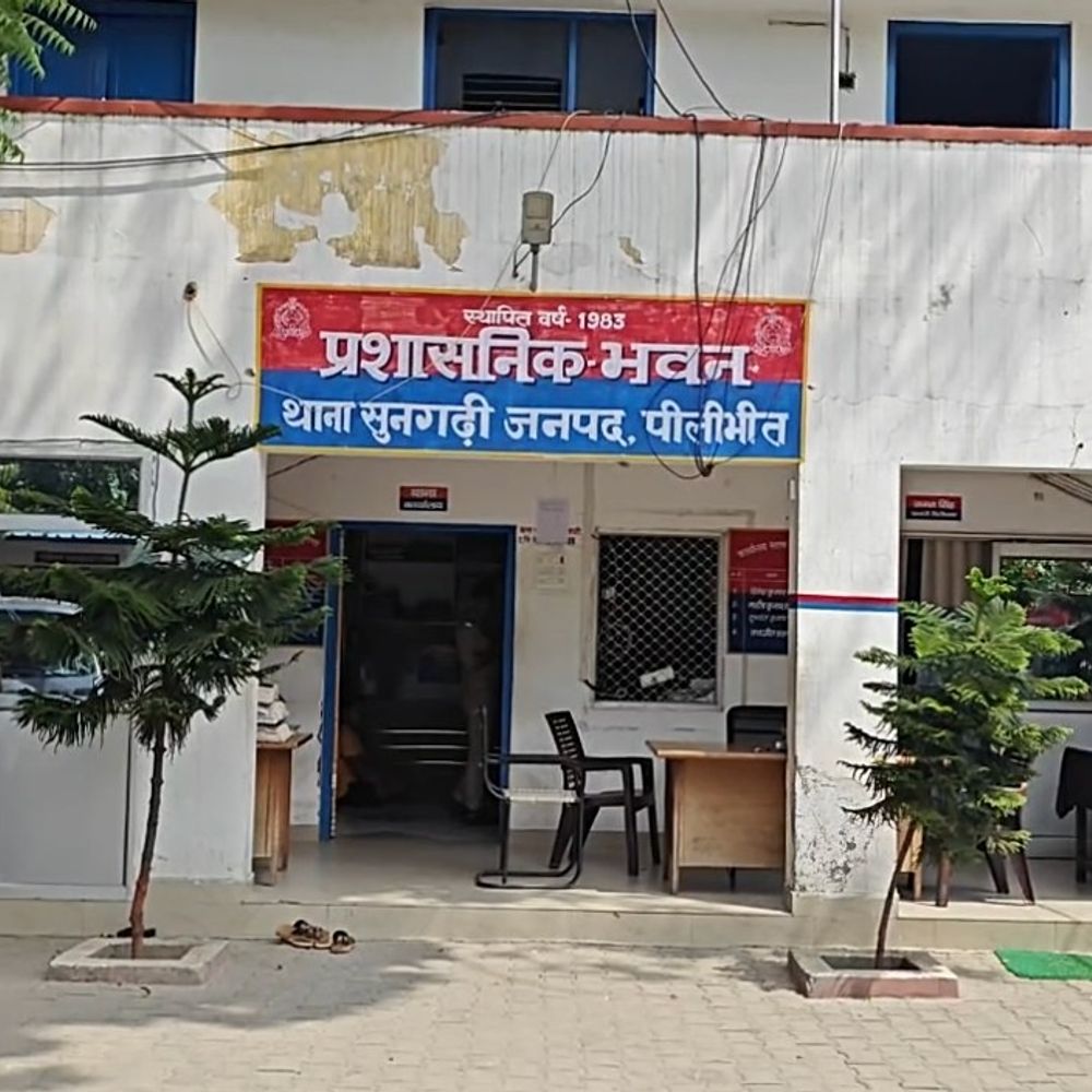 बैंक ने राइसमिल मालिक के खाते से 4.15 करोड़ ठगे:चेक की फोटो का उपयोग कर की धोखाधड़ी, मैनेजर पर केस दर्ज