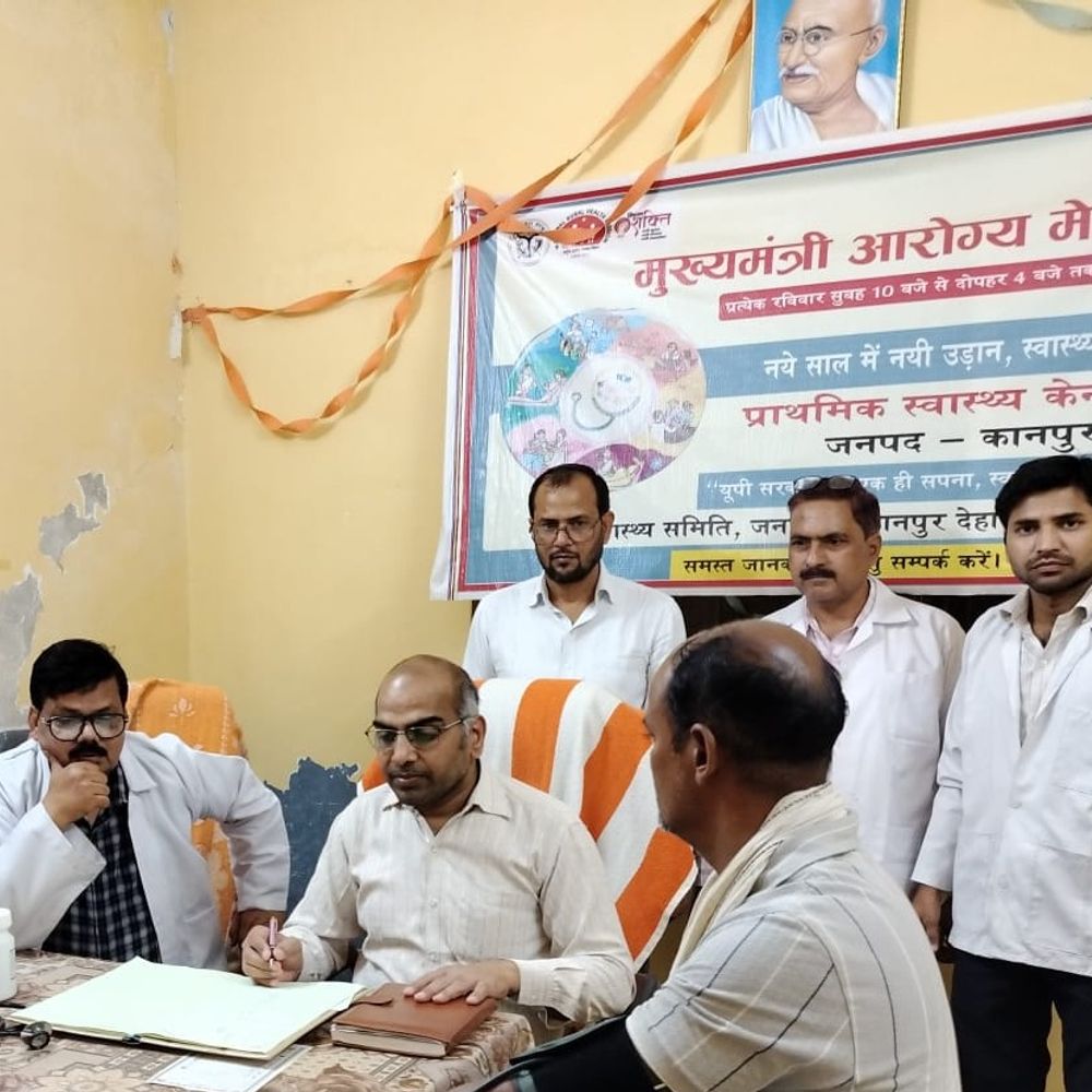 जन आरोग्य मेले में 1800 से अधिक मरीजों का उपचार:1802 का इलाज, 694 की कोविड जांच; कोई संक्रमित नहीं