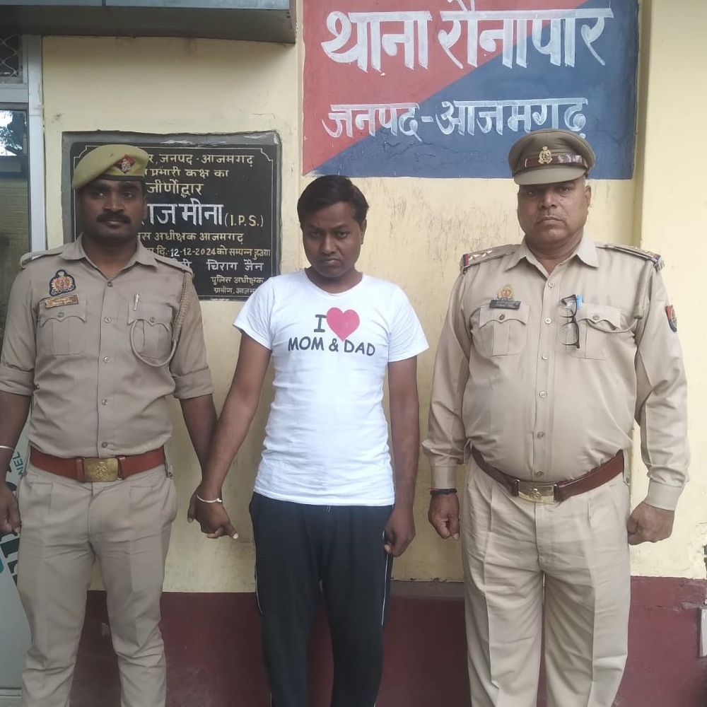 आजमगढ़ जेल से फरार इनामी कैदी गिरफ्तार:इलाज के दौरान भागा था, हैदराबाद चौराहे से पकड़ा गया