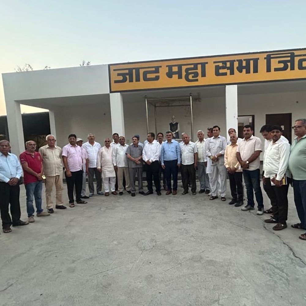 मेरठ में जाट महासभा के संविधान संशोधन पर उठे सवाल:पूर्व कार्यकारिणी पर संस्था को पॉकेट बनाने का आरोप, पुलिस जांच तक पहुंचा विवाद
