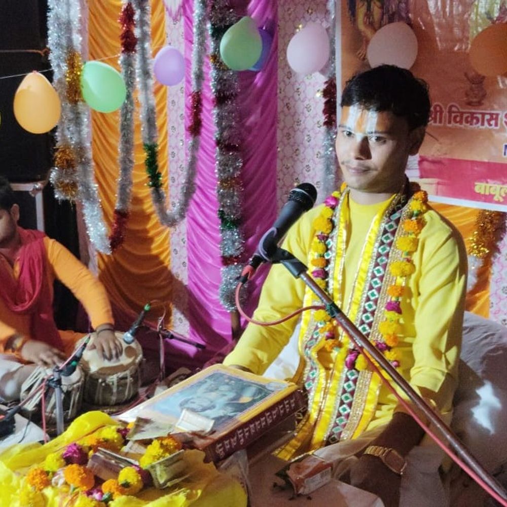 चित्रकूट में पांचवें दिन की भागवत कथा:श्रीकृष्ण की बाल लीलाओं का वर्णन किया, श्रद्धालु भावुक हुए