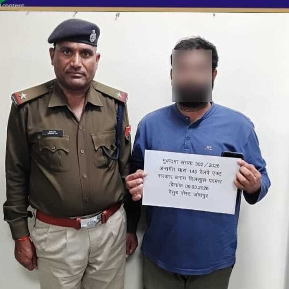 टिकट दलालों पर शिकंजा:  66 गिरफ्तार, 4.03 लाख जुर्माना, 250 आईडी ब्लॉक – Jodhpur News