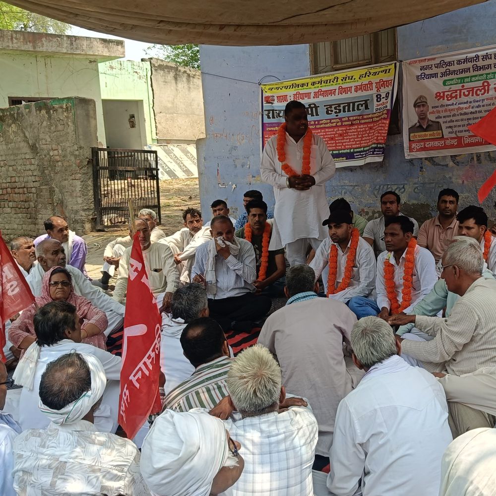 भिवानी में दमकलकर्मियों की हड़ताल:  सर्व कर्मचारी संघ बैठा भूख हड़ताल पर, बोले- जल्द से जल्द मांग करे पूरा – Bhiwani News