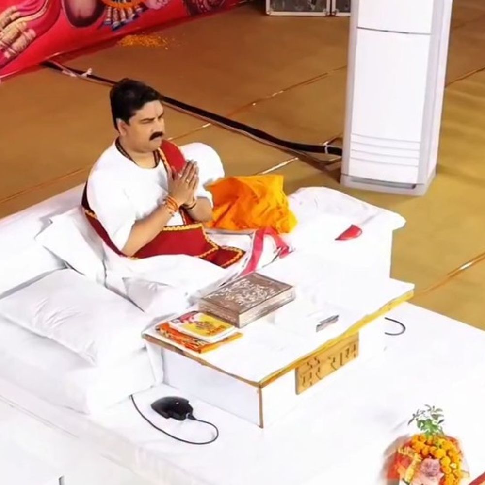 रामचरितमानस केवल रचना नहीं, ‘व्यवहार और भवपार संहिता’:गोंडा में राजन जी महाराज बोले- शिव के मानस से प्रकट हुई थी रामकथा