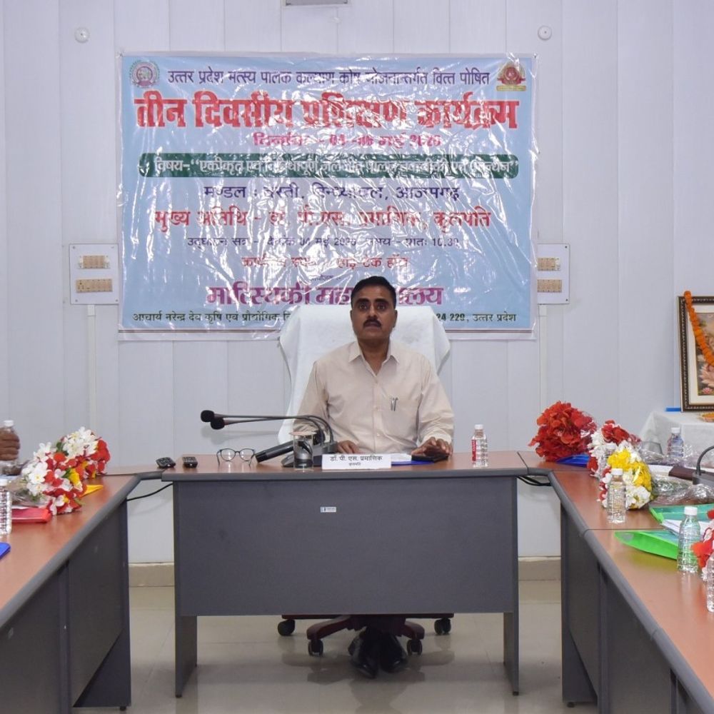 कृषि विवि में मत्स्य पालन पर तीन दिवसीय प्रशिक्षण शुरू:कुलपति बोले: भारत विश्व में दूसरे स्थान पर, वैज्ञानिक पद्धति से आय दोगुनी करें किसान