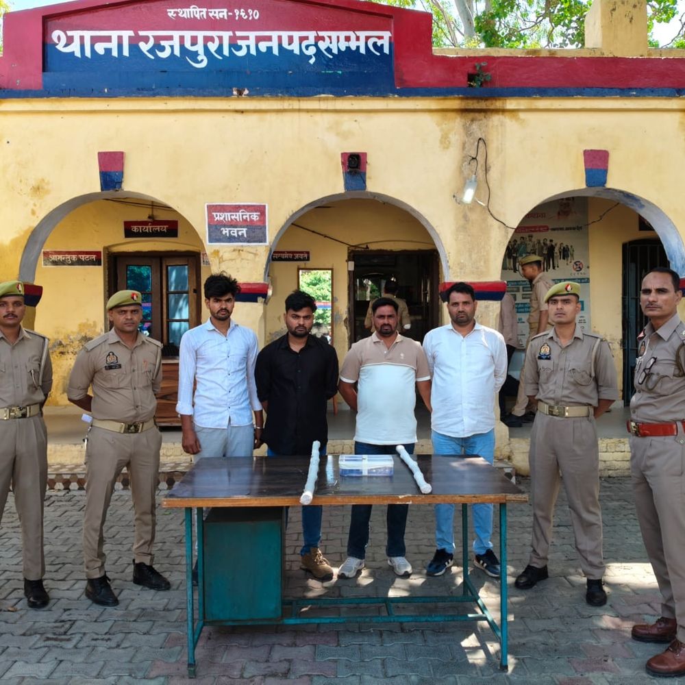 संभल में मां-बेटों से मारपीट, चार आरोपी जेल भेजे गए:खेत के विवाद में छह पर FIR, बाहरी लोगों पर फायरिंग करने का आरोप लगाया