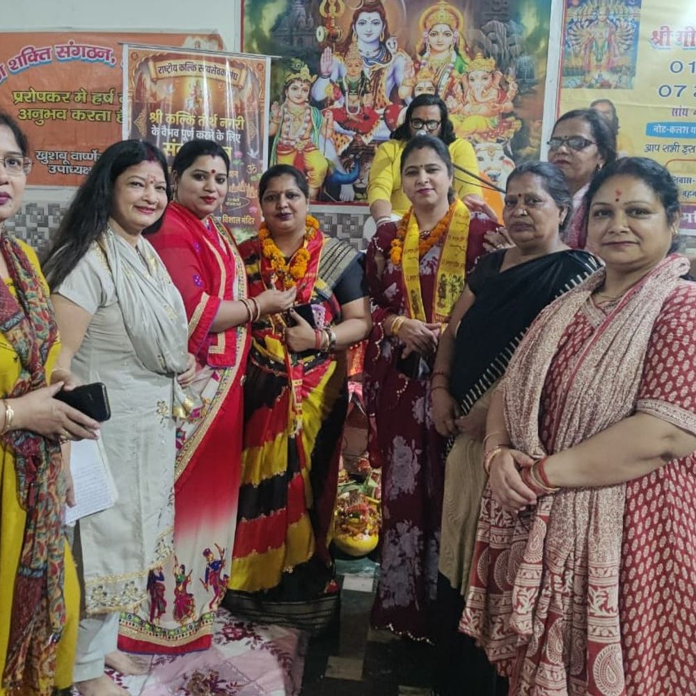संभल में गीता ज्ञान यज्ञ का चौथा दिन:स्वामी कृष्णानंद ने दिया कर्मयोग और भक्ति का संदेश