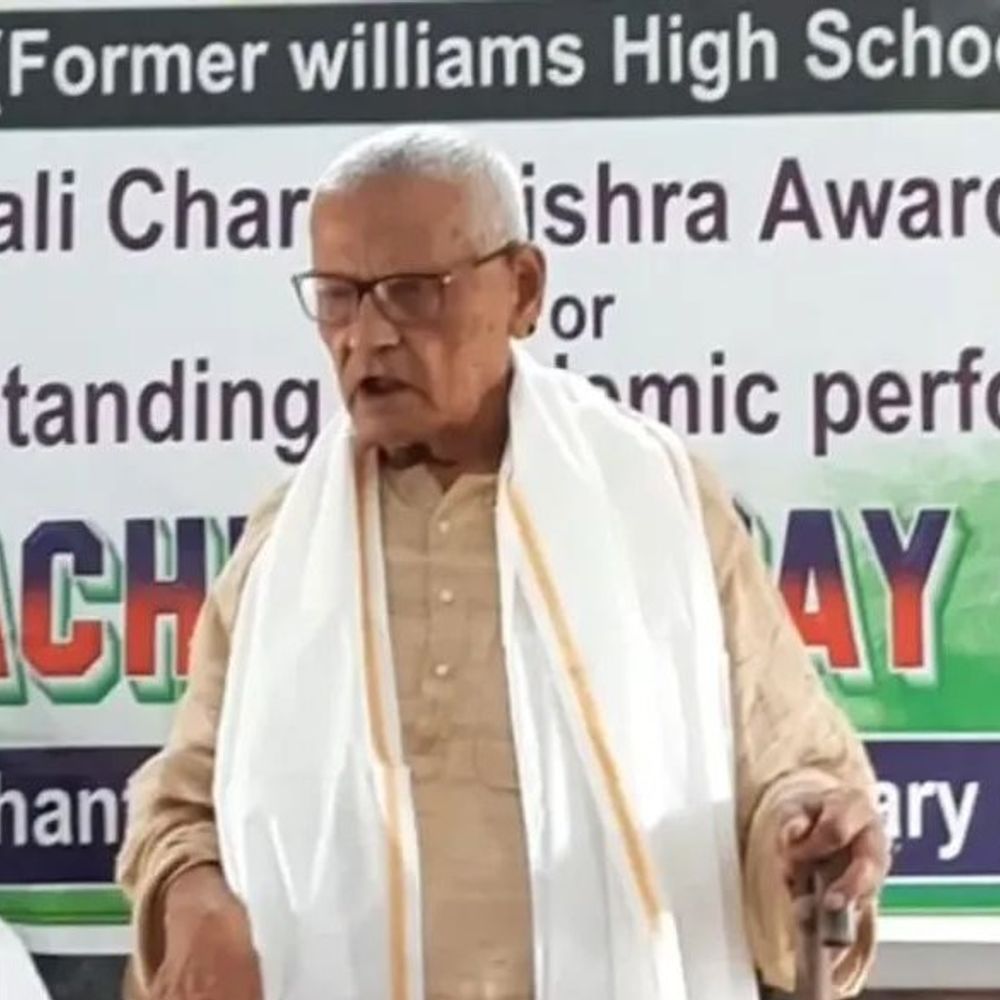 प्रख्यात शिक्षाविद कालीचरण मिश्रा का निधन:  राष्ट्रपति पुरस्कार से सम्मानित थे, कांग्रेस नेता बोले-राजकीय सम्मान से हो विदाई – Supaul News