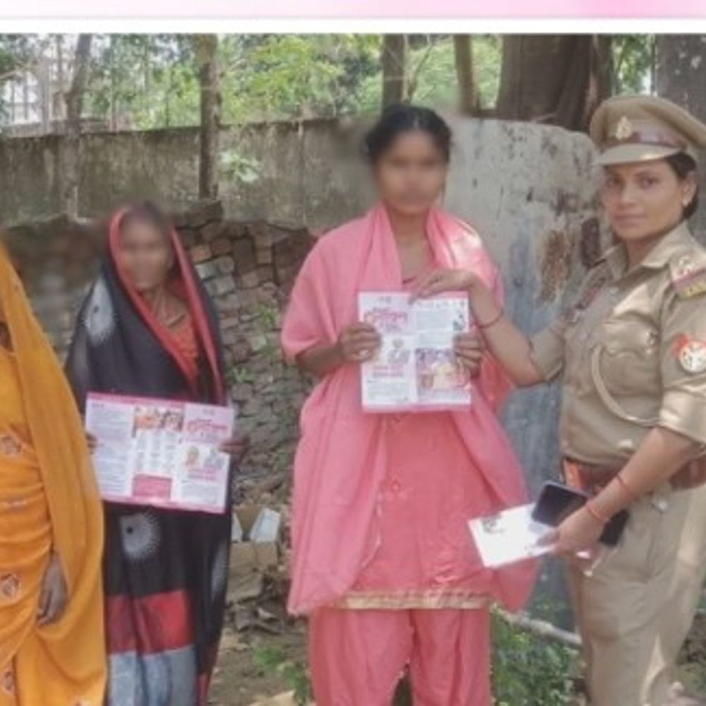 महराजगंज में मिशन शक्ति अभियान के तहत किया जागरूक:महिलाओं और बालिकाओं को दी जानकारी