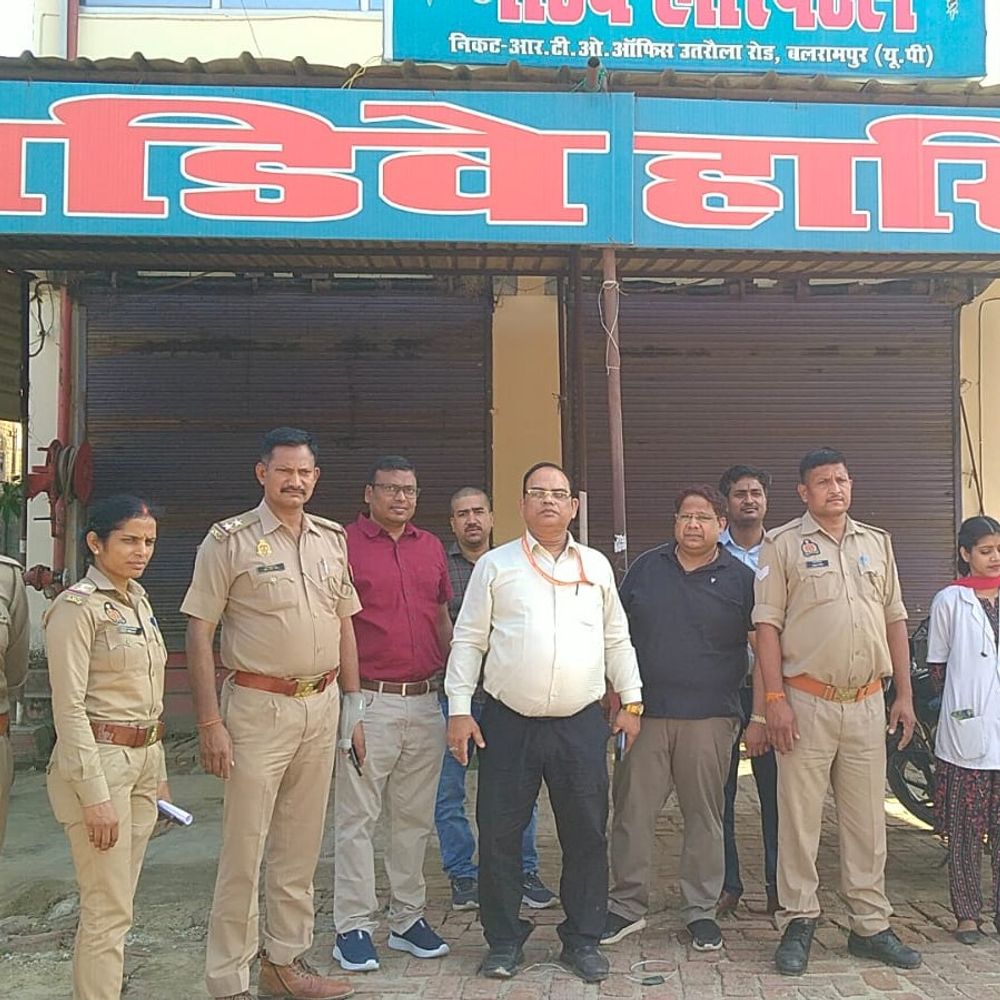 बलरामपुर में अवैध अस्पताल सील, 3 डॉक्टरों पर केस:बिना वैध डिग्री कर रहे थे इलाज, मरीज की जान पर बन आई