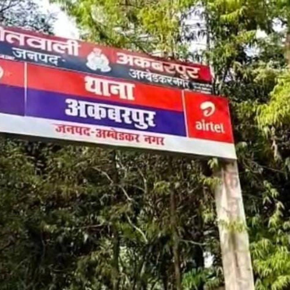 मनचले की छेड़खानी से छात्रा ने छोड़ी बोर्ड परीक्षा:घर तक पहुंचा आरोपी, परिवार ने पुलिस से की शिकायत