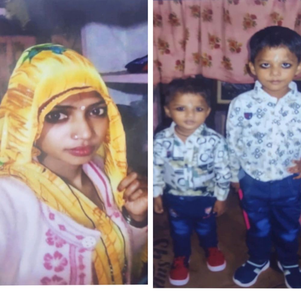 कौशांबी में महिला दो बच्चों समेत लापता:परिजनों ने ससुराल वालों पर दहेज उत्पीड़न का आरोप लगाया, एसपी से की शिकायत