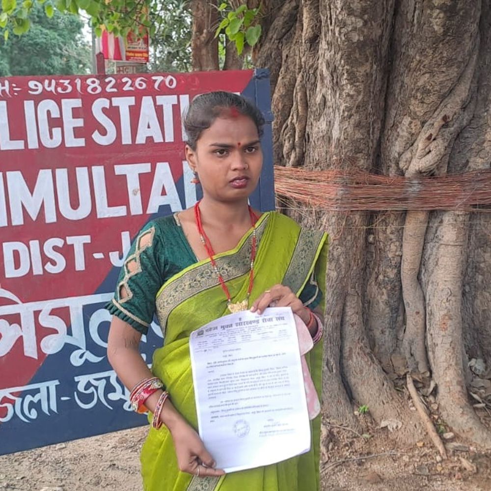 जमुई में मौसेरे भाई पर युवती का आरोप:  6 साल तक संबंध बनाए, बच्चे भी हुए, अब रिश्ता तोड़ा, थाने में शिकायत दर्ज – Jamui News