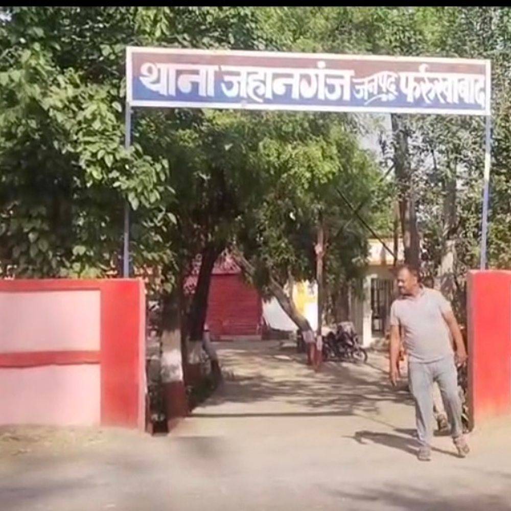 ट्रैक्टर-ट्रॉली चीन के मामले में नौ लोगों पर रिपोर्ट दर्ज:फर्रुखाबाद में सरकारी कर में बाधा डालने का भी लगाया आरोप