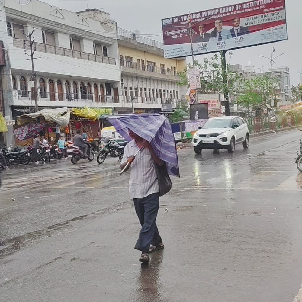 उन्नाव में मौसम बदला, गर्मी से मिली राहत:तापमान में 10 डिग्री की गिरावट, बारिश से सुहावना हुआ मौसम