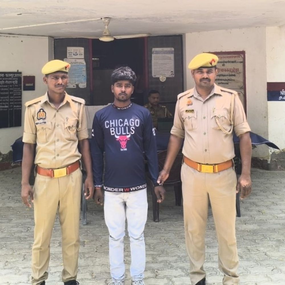 अपहरण और रेप का फरार आरोपी गिरफ्तार:प्रतापगढ़ में युवती को साथ ले जाकर पति-पत्नी की तरह रह रहा था